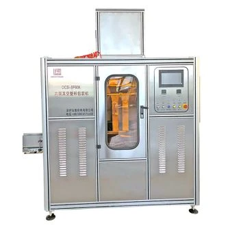 Machine d'emballage industrielle