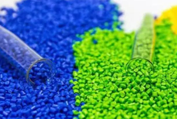 Pharmaceutical & Chemical Precision Pharmaceutical & Chemical Precision