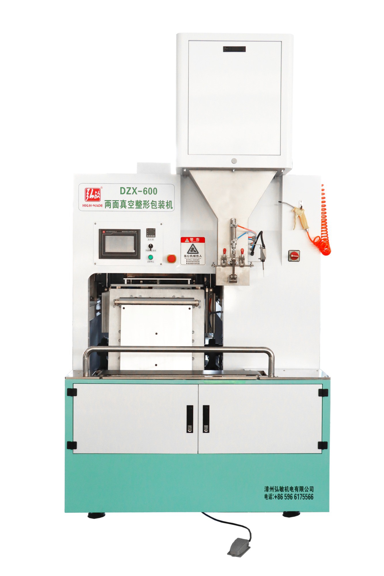 vacuum packing machine vacuum packing machine