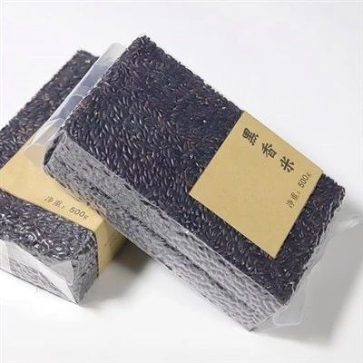 Rice And Grain Brick Vacuum Packing Machine